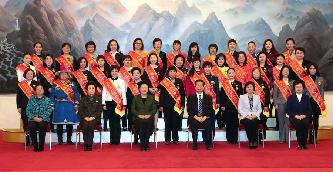“三八”國際婦女節紀念大會在京舉行 劉延東李源潮接見代表　嚴雋琪沈躍躍出席大會