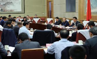 国务院国有企业改革领导小组第十八次会议在京召开