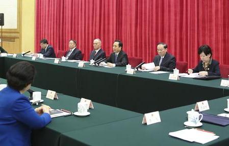 貫徹實施國家安全法座談會在京舉行