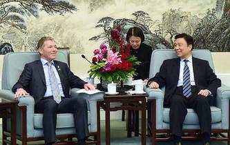 李源潮会见新西兰国家党代表团