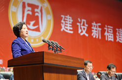 孙春兰在福建调研