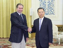 赵乐际会见阿根廷共和国方案党干部考察团