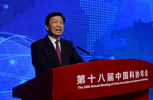 第十八届中国科协年会开幕　李源潮万钢出席并讲话