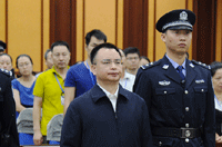 广州市委原书记万庆良受贿1.1亿多元被判无期徒刑