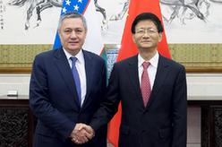 孟建柱同乌兹别克斯坦第一副总理举行中乌政府间合作委员会双方主席会晤