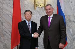 汪洋与俄罗斯副总理罗戈津共同主持中俄总理定期会晤委员会第二十次会议