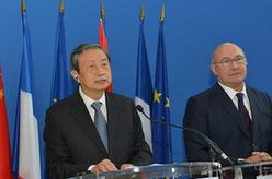 马凯和法国财长萨潘共同主持第四次中法高级别经济财金对话
