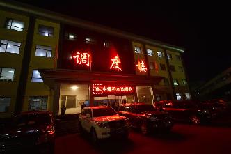 山西朔州发生一起煤矿冒顶事故