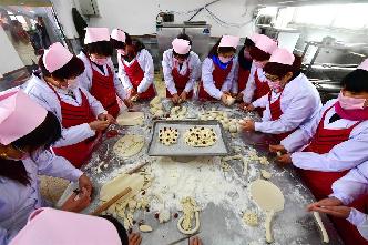 花馍馍飘香 贫困户开颜