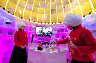 “冰屋酒吧”现身沈阳 冰块建造吸引顾客