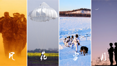 军人的浪漫都藏在这风花雪月里