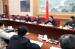 汪洋出席国家防总全体会议