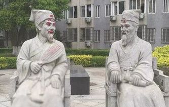 太过分！湖南大学“朱张会讲”塑像遭涂鸦