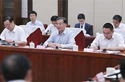 汪洋主持召开国家防汛抗旱总指挥部专题会议