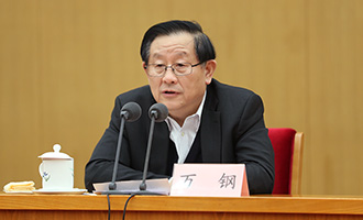 科技部部长万钢讲话
