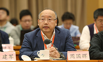浙江省科技厅党组书记、厅长周国辉发言