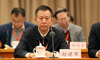 河南省科技厅党组书记赵建军发言