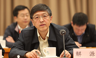 青海省科技厅党组书记、厅长解源发言