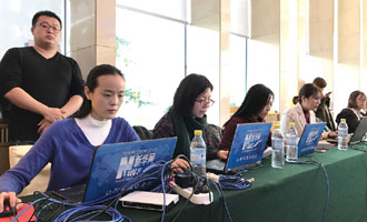 新华网对活动进行现场直播