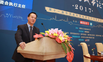 新华社《瞭望东方周刊》副总编辑王启广解读《2017中国城市幸福感调查报告》