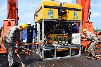 “海龙Ⅲ”潜水器首试成功潜水1690米