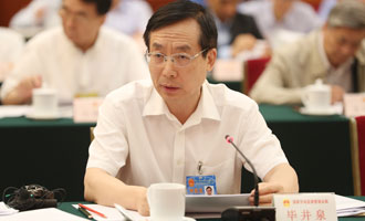 市场监督管理总局副局长毕井泉回答问题