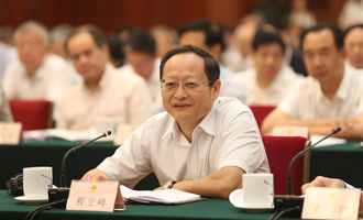 全国人大常委会委员程立峰提问