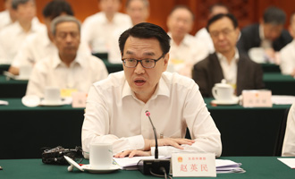 生态环境部副部长赵英民回答问题