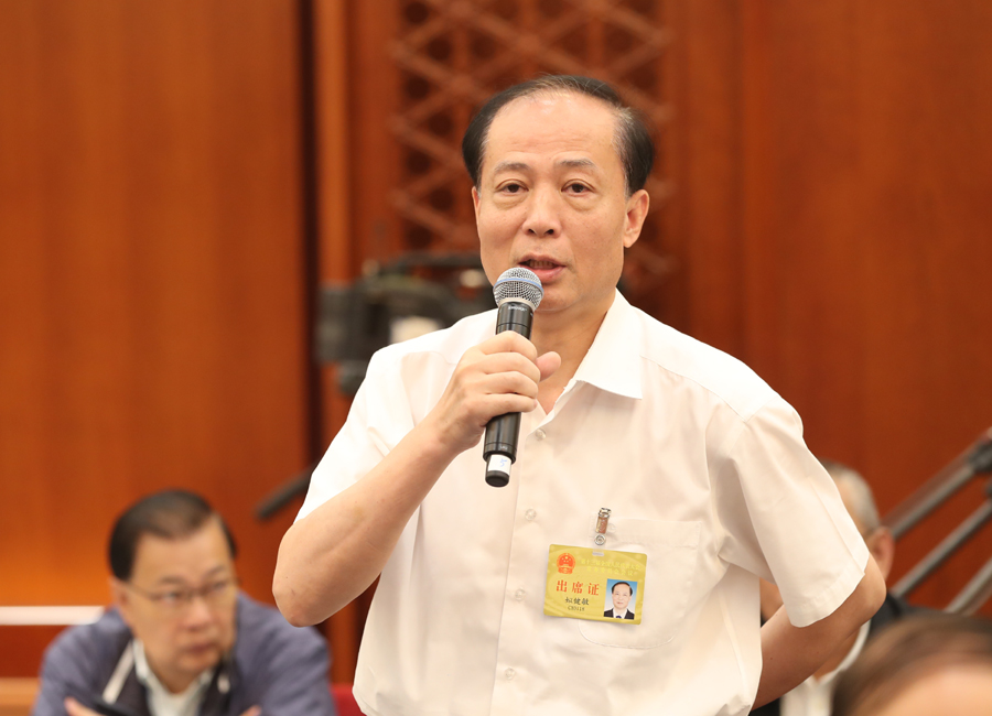 全国人大常委会委员姒健敏提问