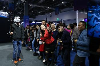 2018世界VR产业大会在江西开幕
