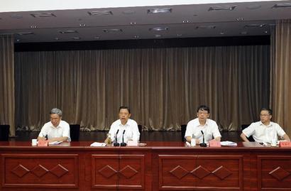 赵乐际出席中管金融企业、中管企业党的群众路线教育实践活动工作座谈会