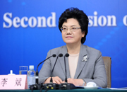 卫生计生委主任李斌答记者问