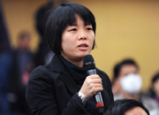 新华社记者提问