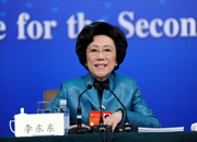 李东东委员回答记者提问