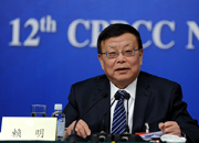 赖明委员回答记者提问