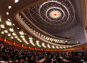 多名政协委员将作大会发言