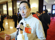 巩汉林委员接受采访