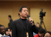 中国财经报记者提问