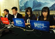 工作人员正在为直播做准备