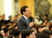 《金融时报》记者提问