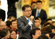 人民日报、人民网记者提问