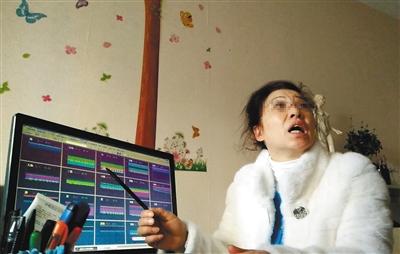 媒体揭抑郁症诊疗乱象:养生专家坐堂治抑郁症