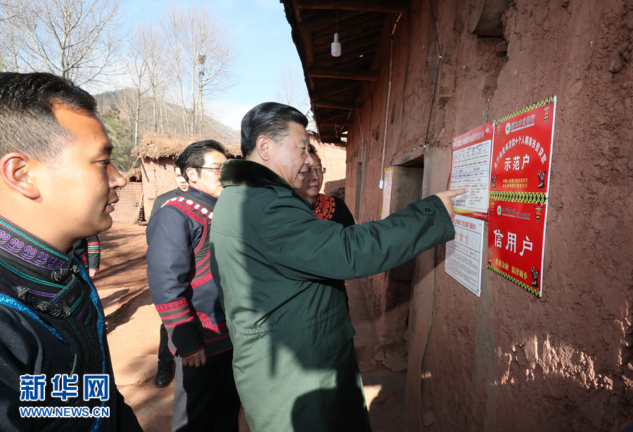 2018年,习近平的这些暖心瞬间