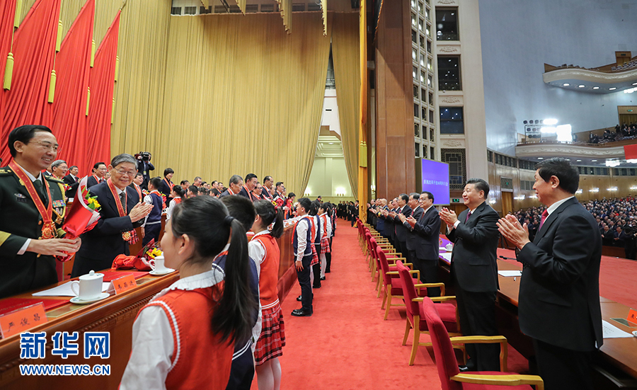 2018年，习近平的这些暖心瞬间