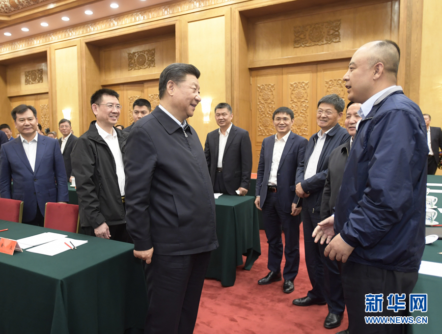 2018年,习近平的这些暖心瞬间