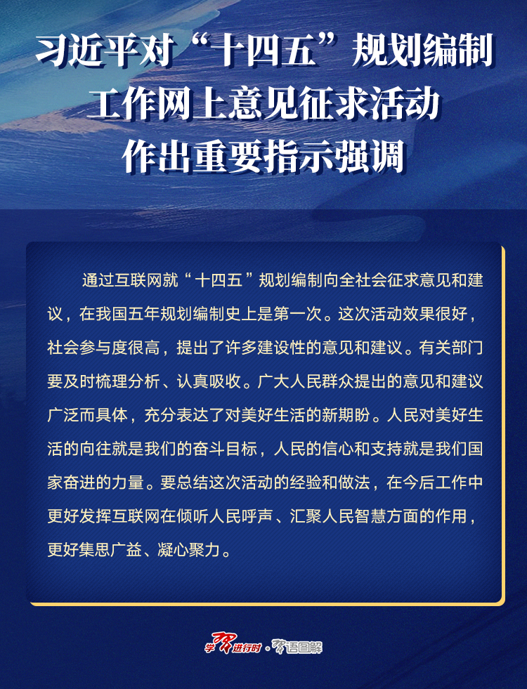 地下城2020年9月职排名9_“二排名一九・南南人权论坛”在北京举行