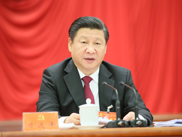 http://www.xinhuanet.com/politics/xxjxs/2021-05/06/1127411499_16202658041501n.jpg