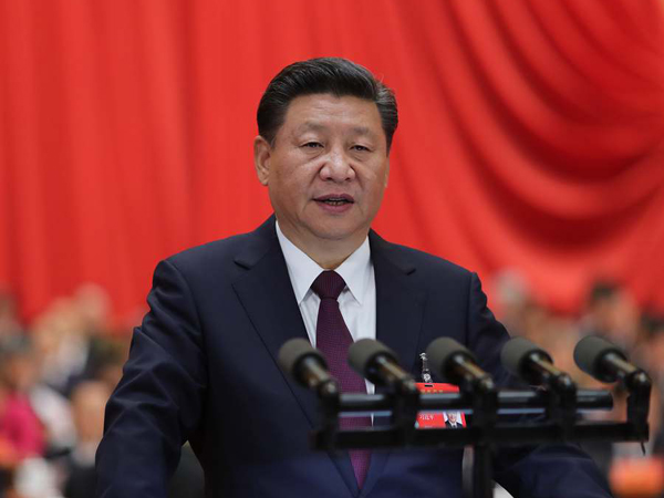 http://www.xinhuanet.com/politics/xxjxs/2021-05/06/1127411499_16202663788941n.jpg