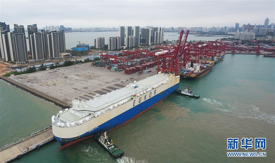 （新华全媒头条&middot;图文互动）（2）打造引领新时代对外开放的鲜明旗帜和重要开放门户&mdash;&mdash;聚焦《海南自由贸易港建设总体方案》