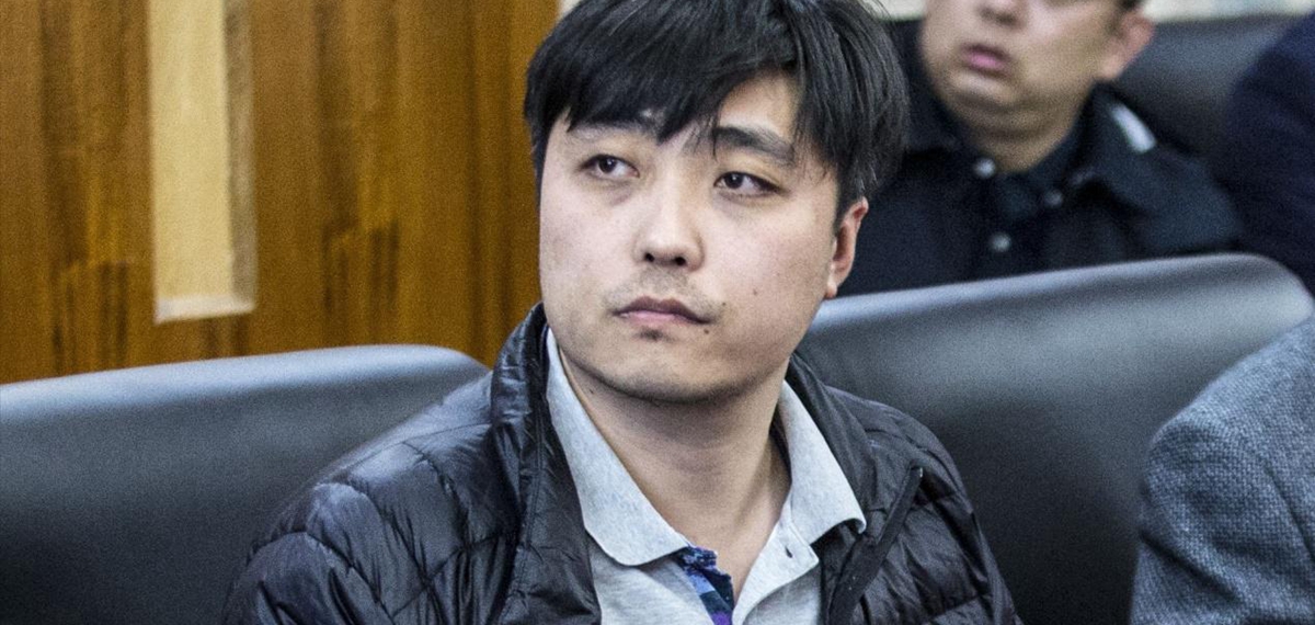 苑磊：5G技术与电力行业的融合将促进电力业务的创新